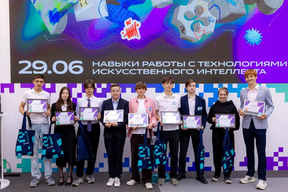 Moscow Student Develops AI Tour Guide for the Russian Capital