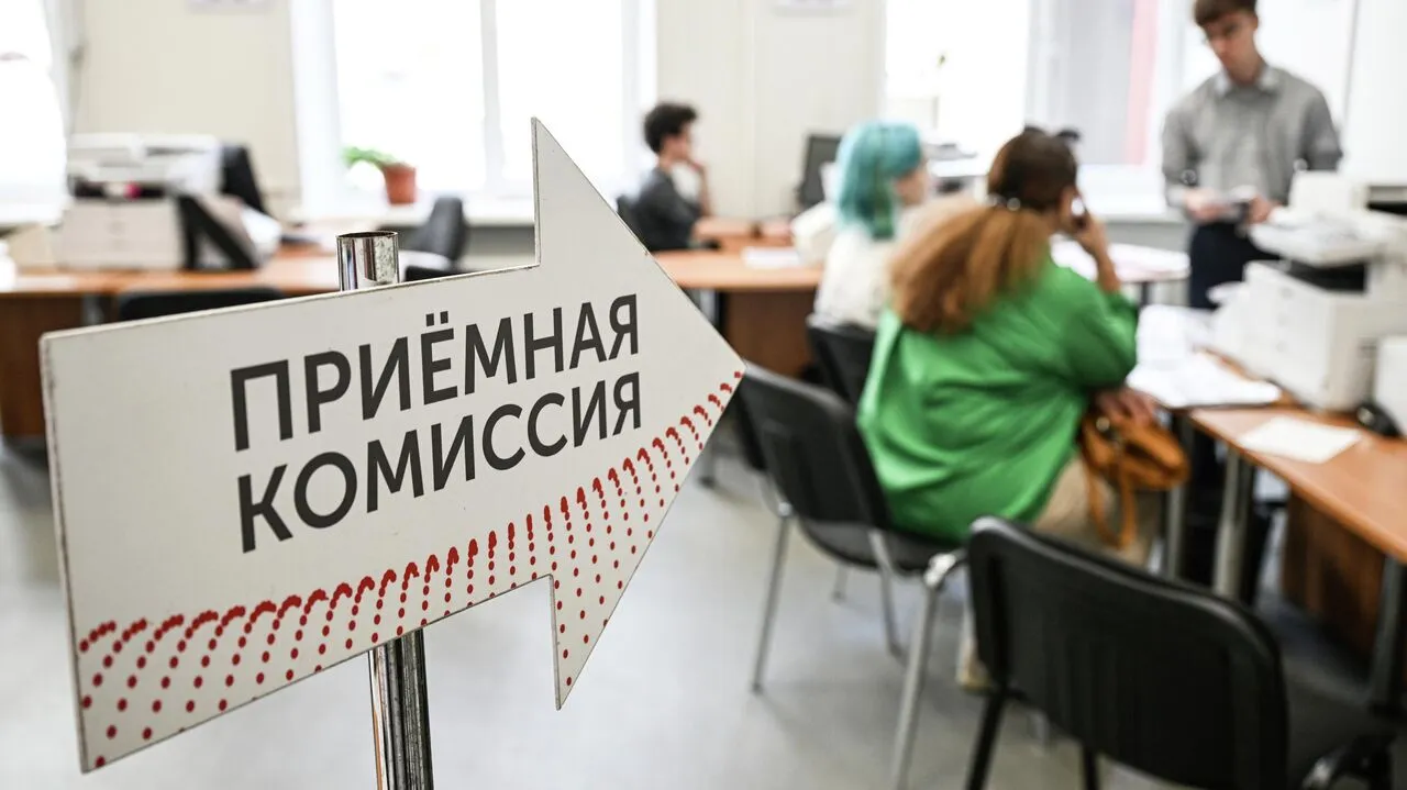 В Тамбовской области запустили единый навигатор по колледжам и техникумам