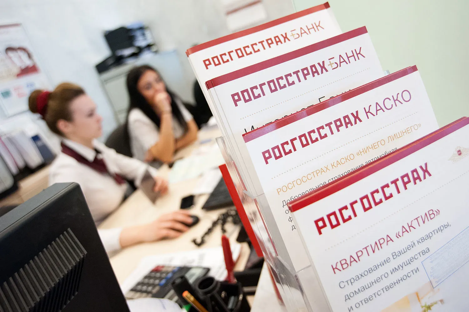 Rosgosstrakh Identifies 30 Workflow Inefficiencies and Boosts Productivity by 12% With AI Analytics