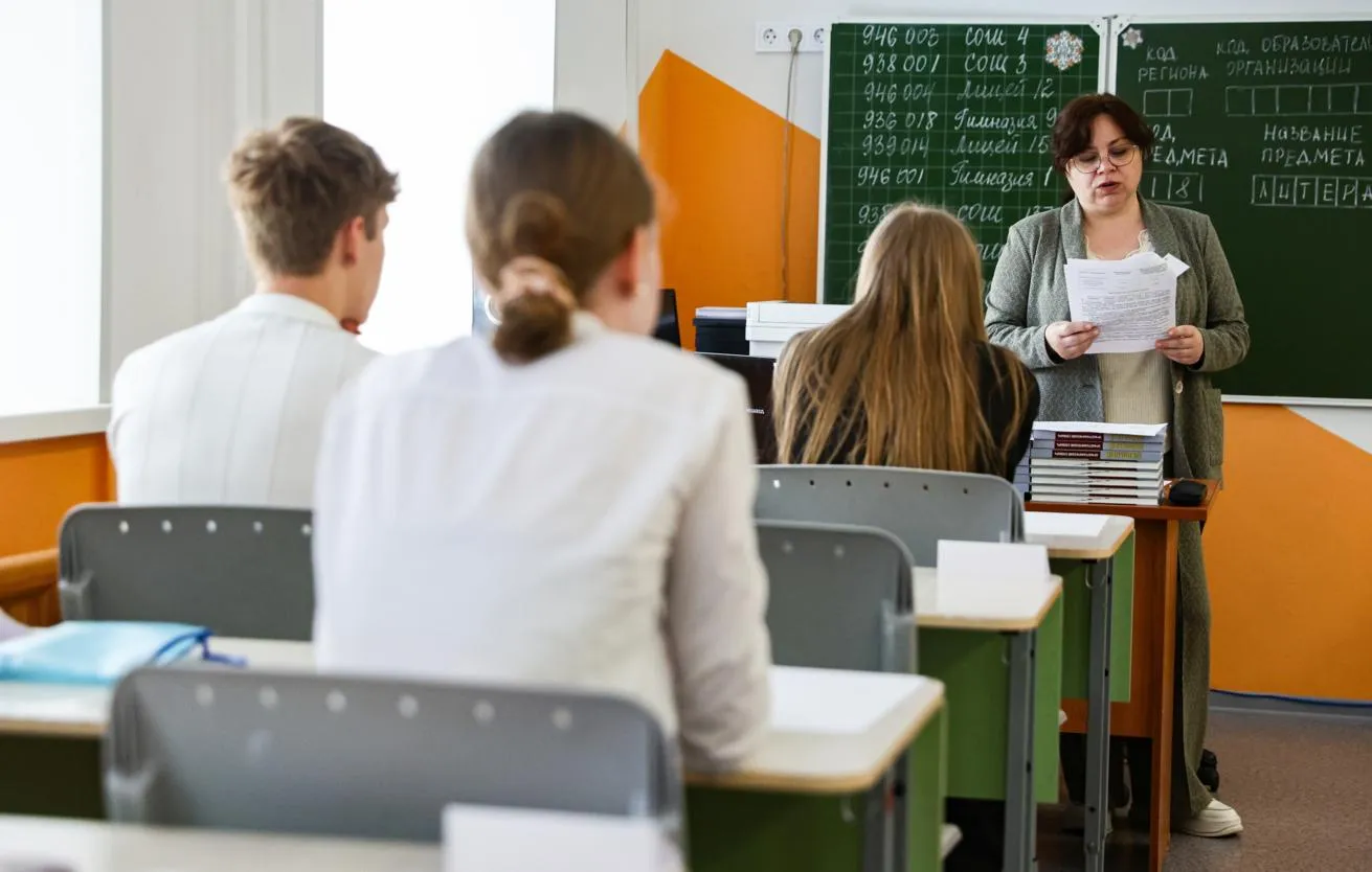 Appeals of Russia's Unified State Exam Scores May Move to Gosuslugi
