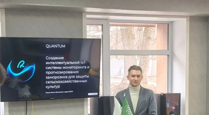 Nikita Glazyev: “It's a Quantum Leap in AgTech”