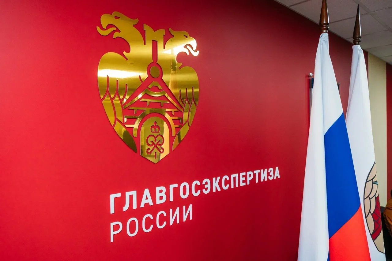 Более 6 тысяч запросов к ИИ обработали в Главгосэкспертизе