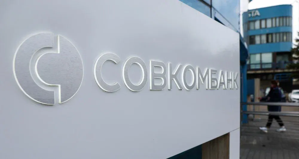 Совкомбанк повысил продажи клиентам с помощью искусственного интеллекта