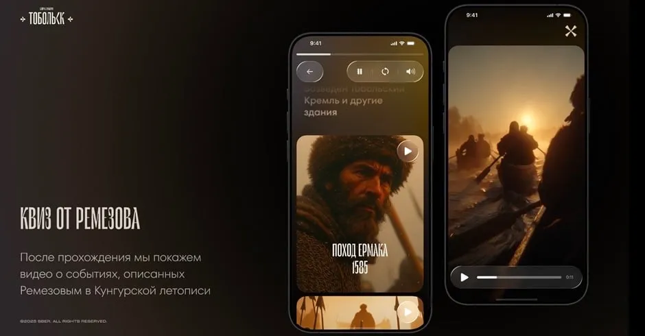 Photo - Konstantin Polyanichev: "Technology Doesn't Replace Art – It Opens a New Doorway to It"