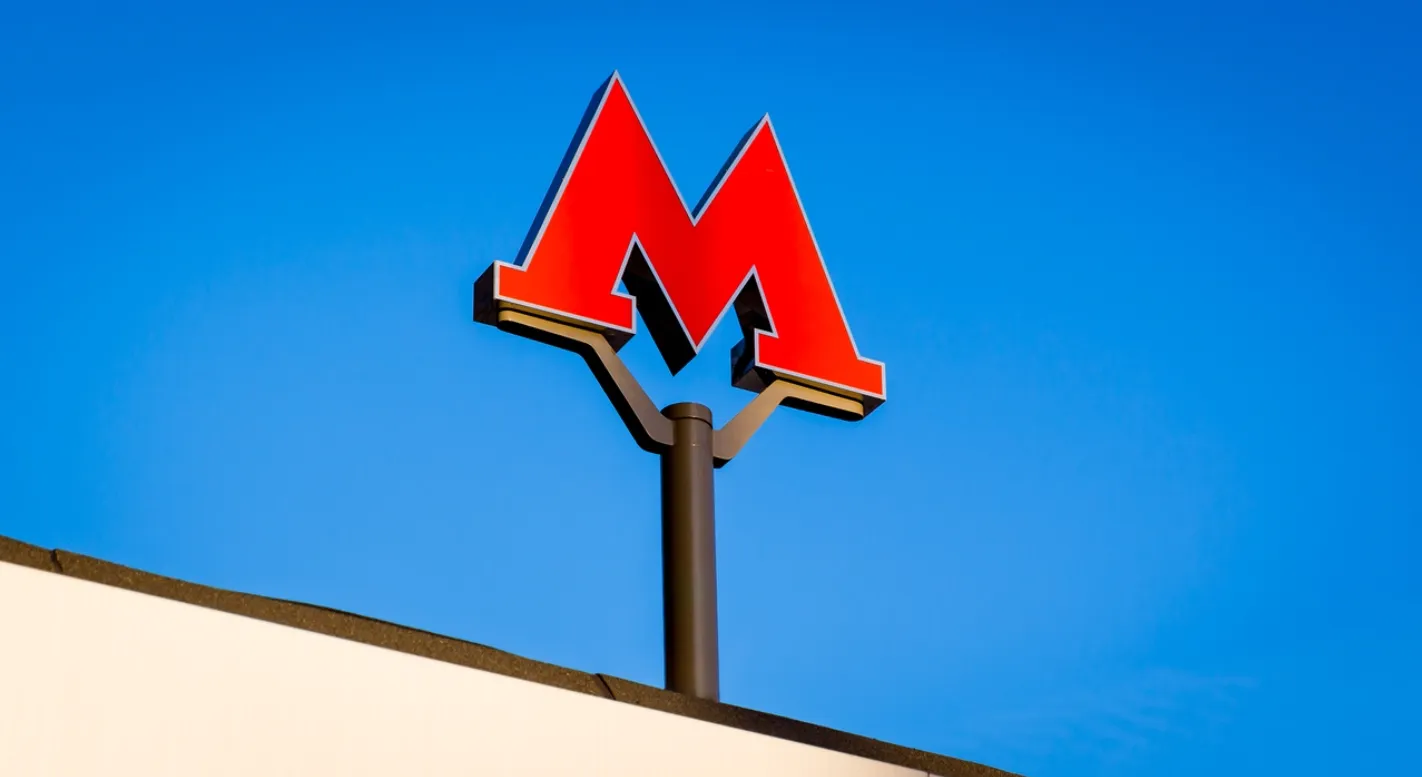 Т2 разворачивает сети 5G в метро Москвы и Санкт-Петербурга