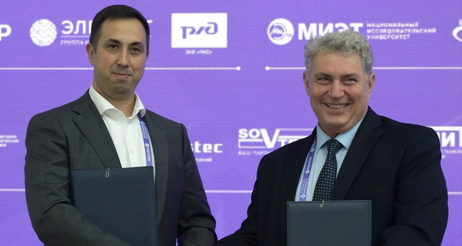 Shvabe and MIPT to Develop Next-Generation Energy-Efficient Microelectronics