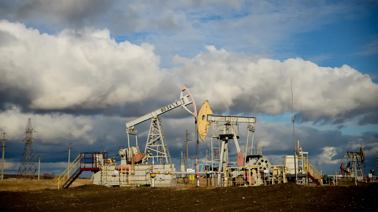 AI System to Monitor Well Equipment Condition