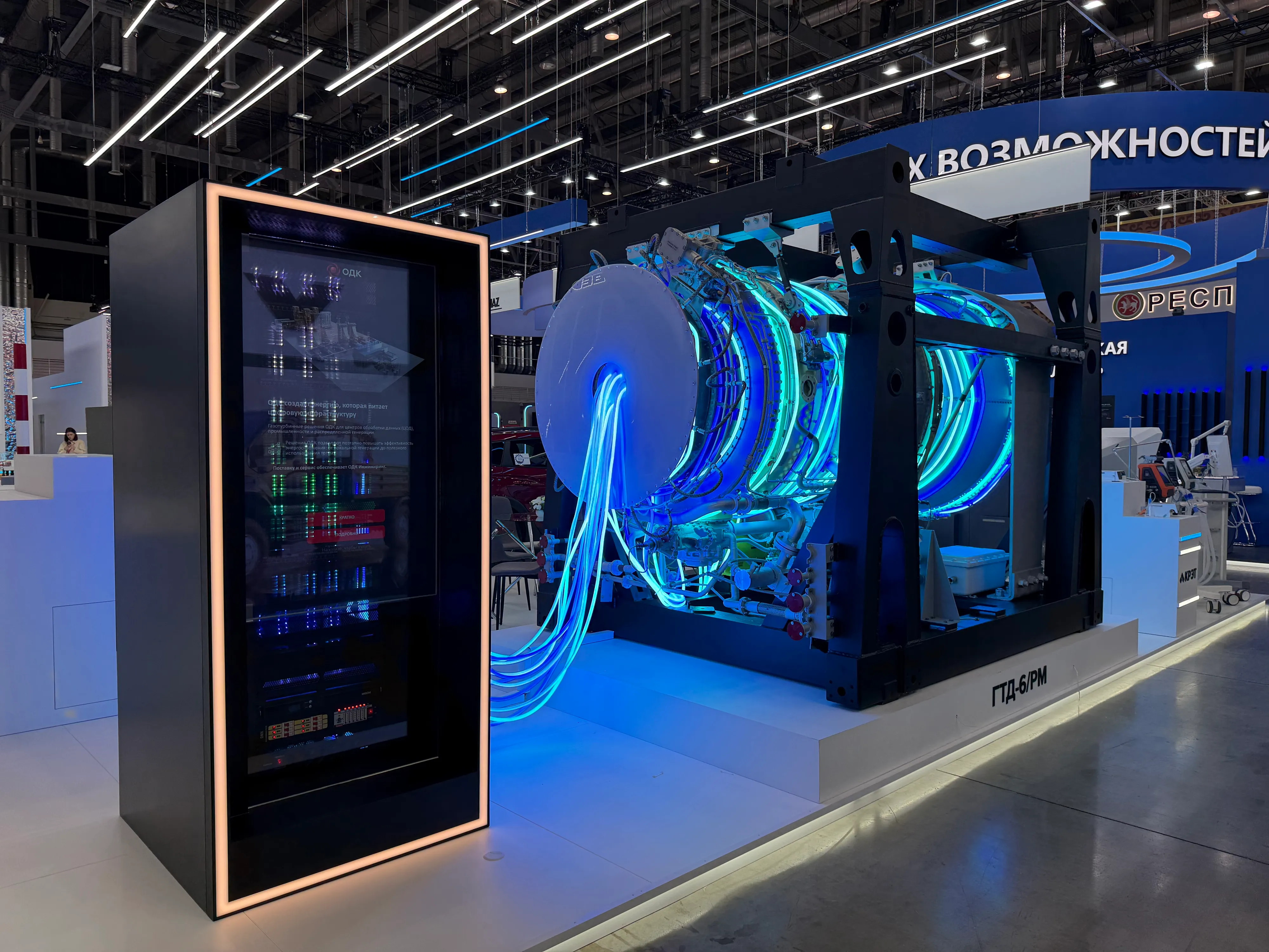 United Engine Corporation Unveils Power Systems for Data Centers