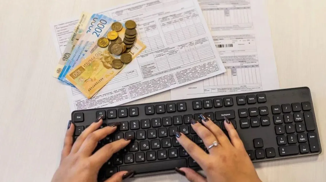 Water Tariffs in Moscow Region Now Checked With AI
