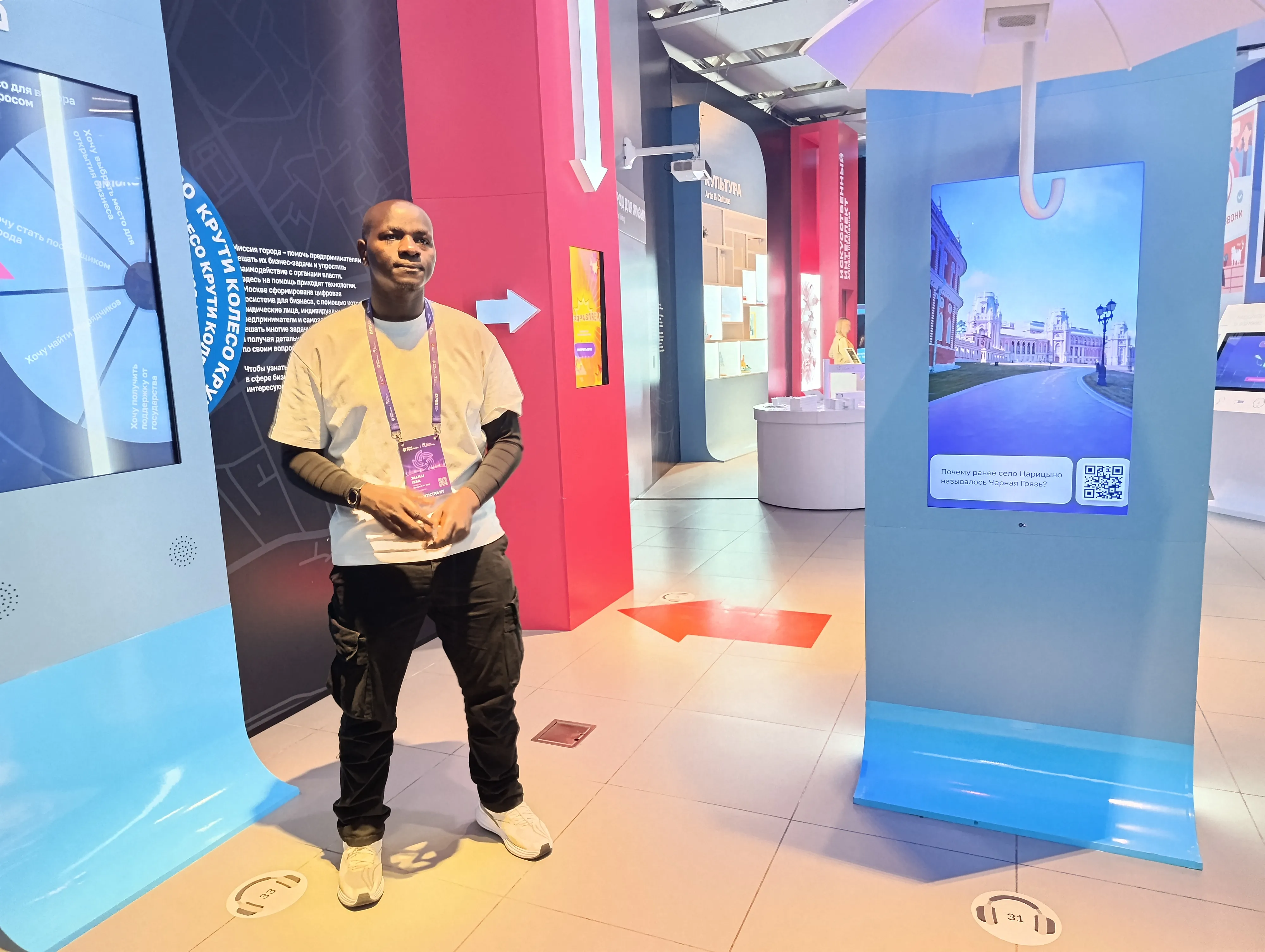 Jalilu Issa: Moscow Is One of the World's Most Advanced Cities