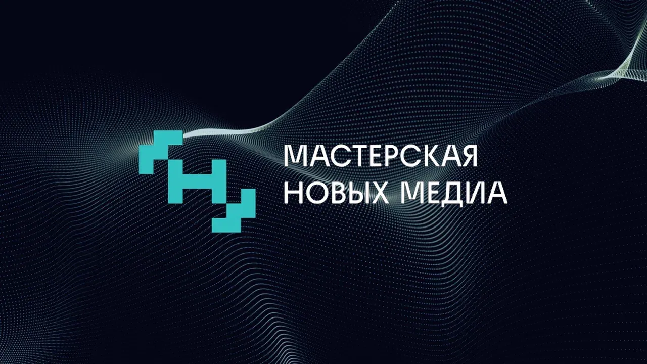Foreign Bloggers and Journalists to Explore AI Workflows in Moscow