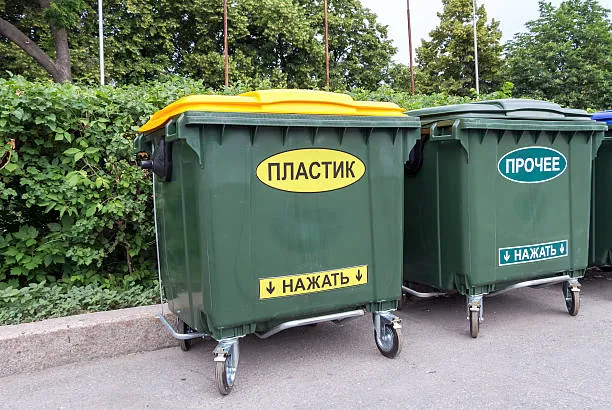 AI-Powered Cameras Target Illegal Dumping in Sochi