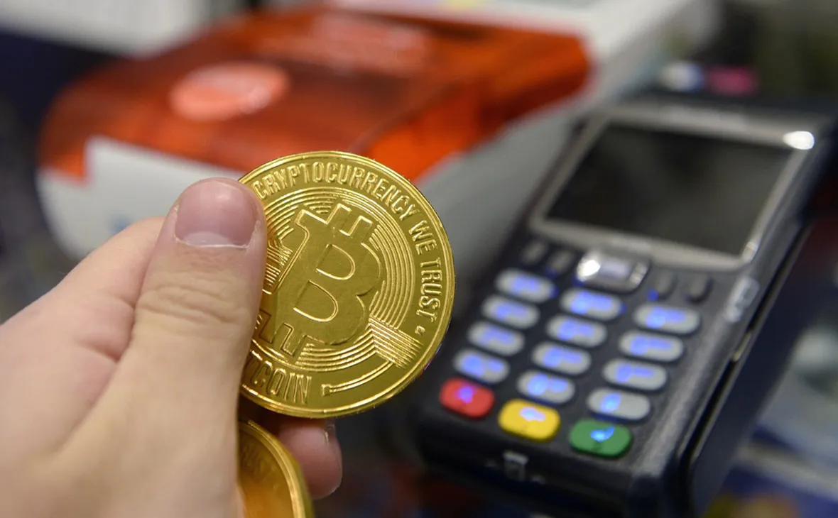 Digital Currency Proposed as Collateral