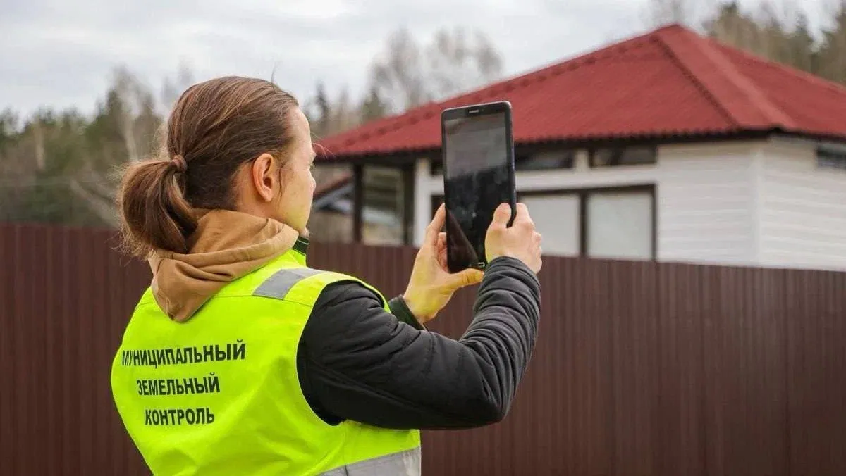 Unified Digital Land Use Monitoring System to Be Created in Makhachkala