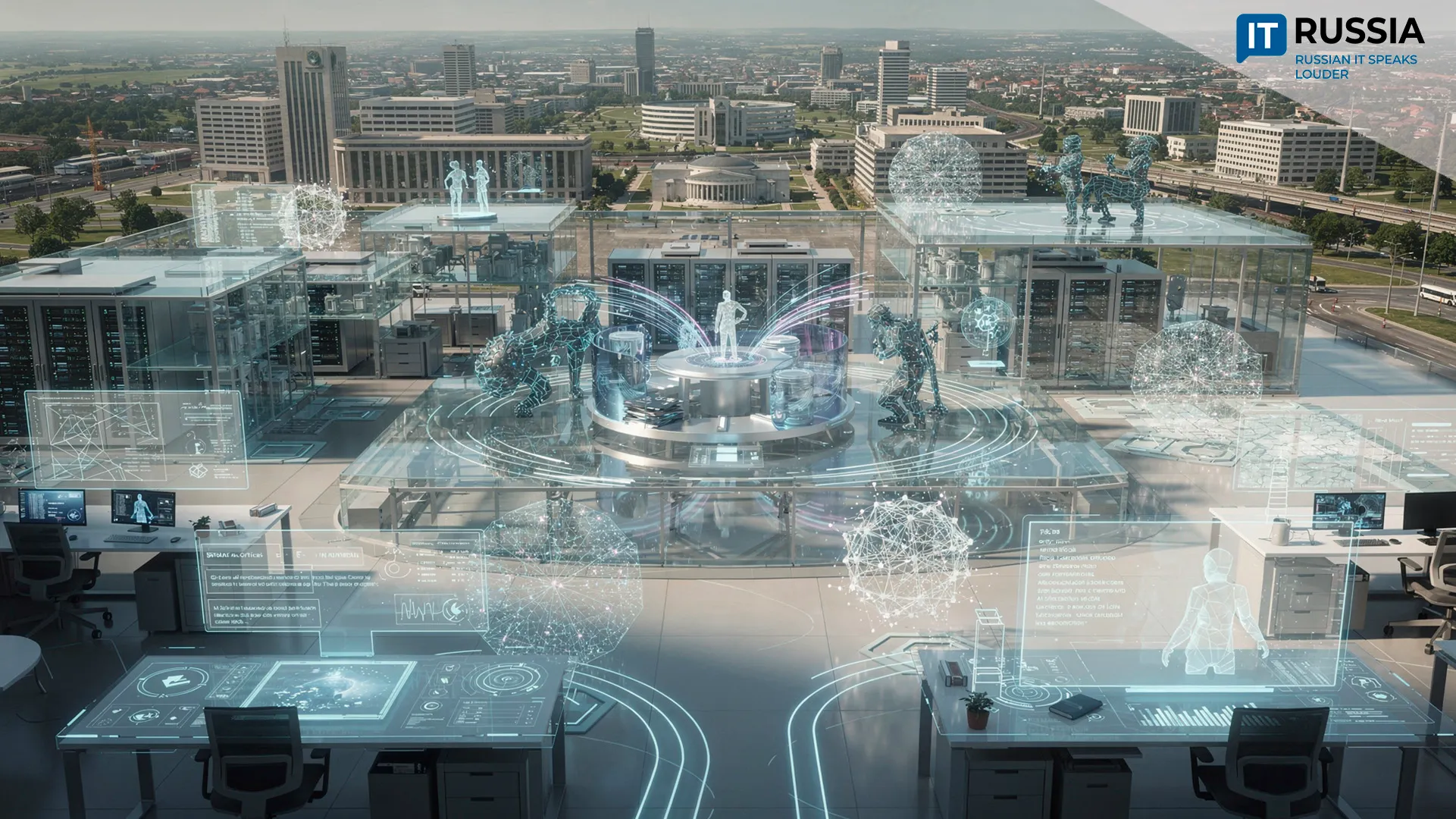 AI Agents to Support Teachers and Government Officials in Tatarstan